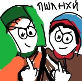 Sticker from юп от аленв
