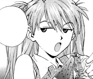 🌟 emoji Asuka Telegram sticker 10 of 120