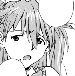 🌟 emoji Asuka Telegram sticker 12 of 120
