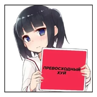 Sticker from exciting_readings