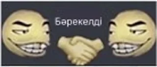 🤝 emoji Memle by @chico_misterioso05 Telegram sticker 8 of 120