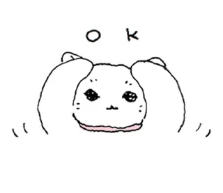 ⭐ emoji кисюля @drowndreams Telegram sticker 18 of 40