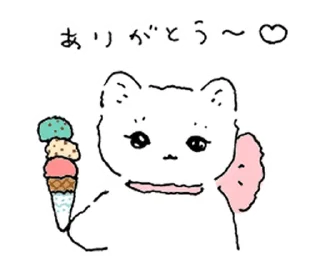 ⭐ emoji кисюля @drowndreams Telegram sticker 7 of 40