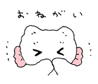 ⭐ emoji кисюля @drowndreams Telegram sticker 17 of 40