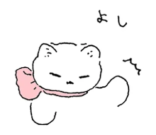 ⭐ emoji кисюля @drowndreams Telegram sticker 20 of 40