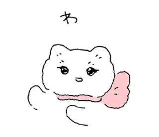 ⭐ emoji кисюля @drowndreams Telegram sticker 10 of 40