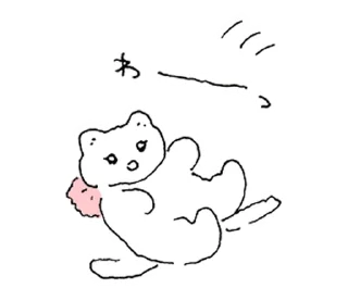 ⭐ emoji кисюля @drowndreams Telegram sticker 12 of 40