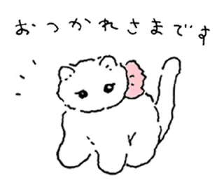 Sticker from кисюля @drowndreams