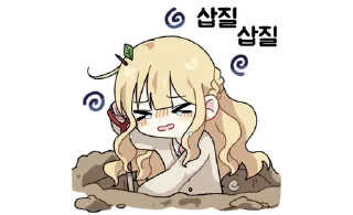 🍡 emoji ꒰ 🍡 ꒱ . ⁽⁽ (♡ˊᵕˋ♡) ⁾⁾ @CutestStickers Telegram sticker 19 of 24