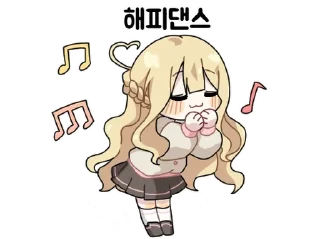 🍡 emoji ꒰ 🍡 ꒱ . ⁽⁽ (♡ˊᵕˋ♡) ⁾⁾ @CutestStickers Telegram sticker 17 of 24