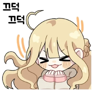 🍡 emoji ꒰ 🍡 ꒱ . ⁽⁽ (♡ˊᵕˋ♡) ⁾⁾ @CutestStickers Telegram sticker 13 of 24