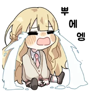 🍡 emoji ꒰ 🍡 ꒱ . ⁽⁽ (♡ˊᵕˋ♡) ⁾⁾ @CutestStickers Telegram sticker 9 of 24