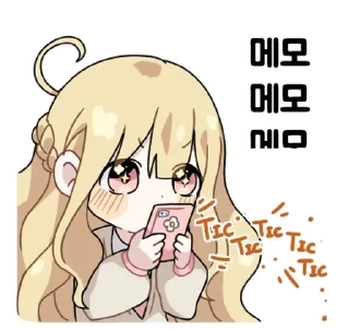 Sticker from ꒰ 🍡 ꒱ . ⁽⁽ (♡ˊᵕˋ♡) ⁾⁾ @CutestStickers