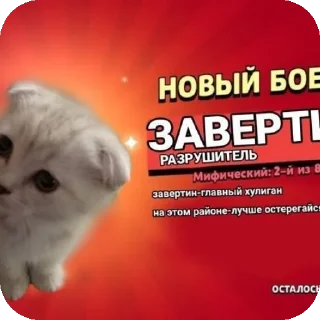 🐶 emoji Каки Telegram sticker 22 of 97
