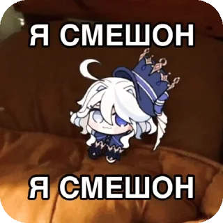 Sticker from depressive_guitter ::@Otzoroo