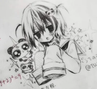 Sticker from depressive_guitter ::@Otzoroo