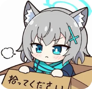 😠 emoji BA 3 Telegram sticker 4 of 120