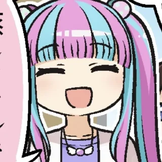 🍓 emoji от @mitsurihousexxx Telegram sticker 10 of 19
