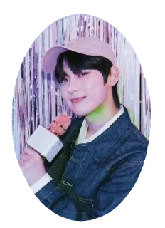 🌟 emoji ggu ggu package 2021 Telegram sticker 10 of 71