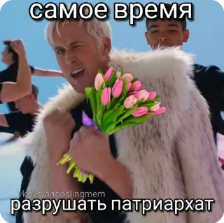 🌟 emoji я бы их съел Telegram sticker 20 of 35