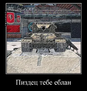 Sticker from Бабаха