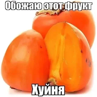 Sticker from Избранное от MaLiNa_dev