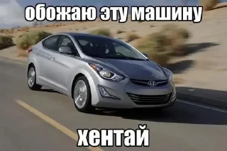 Sticker from Избранное от MaLiNa_dev