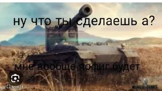 Sticker from Стикер пак ИСА-3