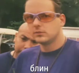 Sticker from ню-метал мемы от @looki_o