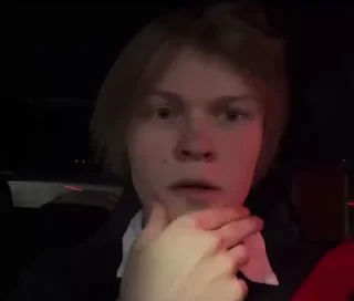 🤨 emoji дурка ебнутая Telegram sticker 13 of 50
