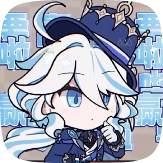 Sticker from furina by @alvbokal