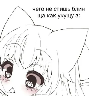 🥰 emoji Пошлые Матери Telegram sticker 16 of 115