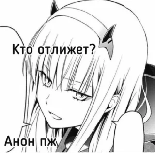 👅 emoji Пошлые Матери Telegram sticker 21 of 115