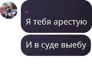 🖐️ emoji Флуд Stwillinkx pack by @QuotLyBot Telegram sticker 8 of 53