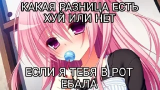 ❤️ emoji Пошлые Матери Telegram sticker 6 of 115