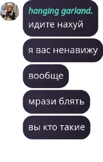 🧓 emoji Флуд Stwillinkx pack by @QuotLyBot Telegram sticker 10 of 53