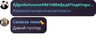 🏌‍♂️ emoji Йеосм флуд pack by @QuotLyBot Telegram sticker 22 of 110