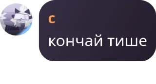 🧎‍♀️ emoji –Флуд ФНаФ:D pack by @QuotLyBot Telegram sticker 22 of 51