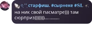🏊‍♀️ emoji флуд ебланоидов pack by @QuotLyBot Telegram sticker 10 of 120