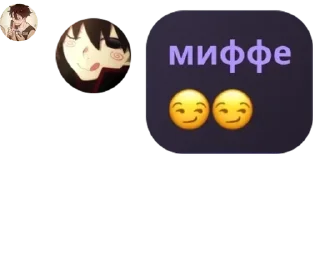 🌠 emoji –Флуд ФНаФ:D pack by @QuotLyBot Telegram sticker 17 of 51