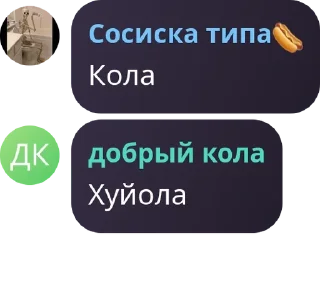 🚾 emoji Йеосм флуд pack by @QuotLyBot Telegram sticker 6 of 110