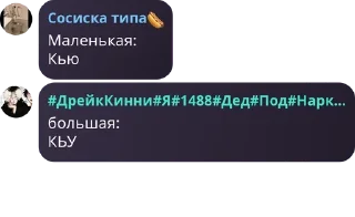 👩‍❤️‍💋‍👩 emoji Йеосм флуд pack by @QuotLyBot Telegram sticker 12 of 110