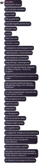 Sticker from Blitz_TaTToChek Chat👟 pack by @QuotLyBot
