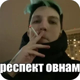 💊 emoji W @russianst4ndup Telegram sticker 8 of 97