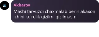 Sticker from Ozik chat > QumriXon chat pack by @QuotLyBot