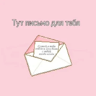 😘 emoji 🖤⛓️ Telegram sticker 7 of 51