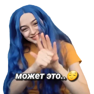 Sticker from Mlfb_frend