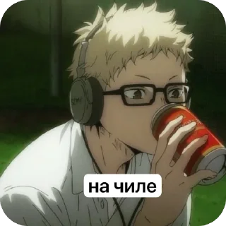 Sticker from МЕЙБИ HERO