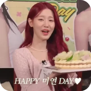 💌 emoji Miyeon @mum_yuqi00 Telegram sticker 5 of 30