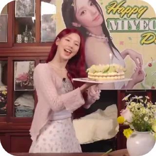 💌 emoji Miyeon @mum_yuqi00 Telegram sticker 4 of 30